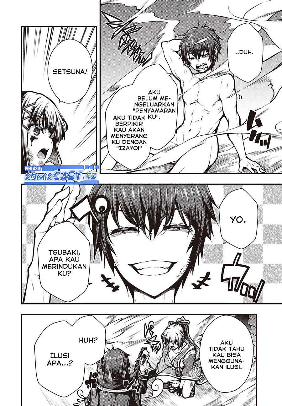 Oritsu Majutsu Gakuin no Kichiku Koshi chapter 12