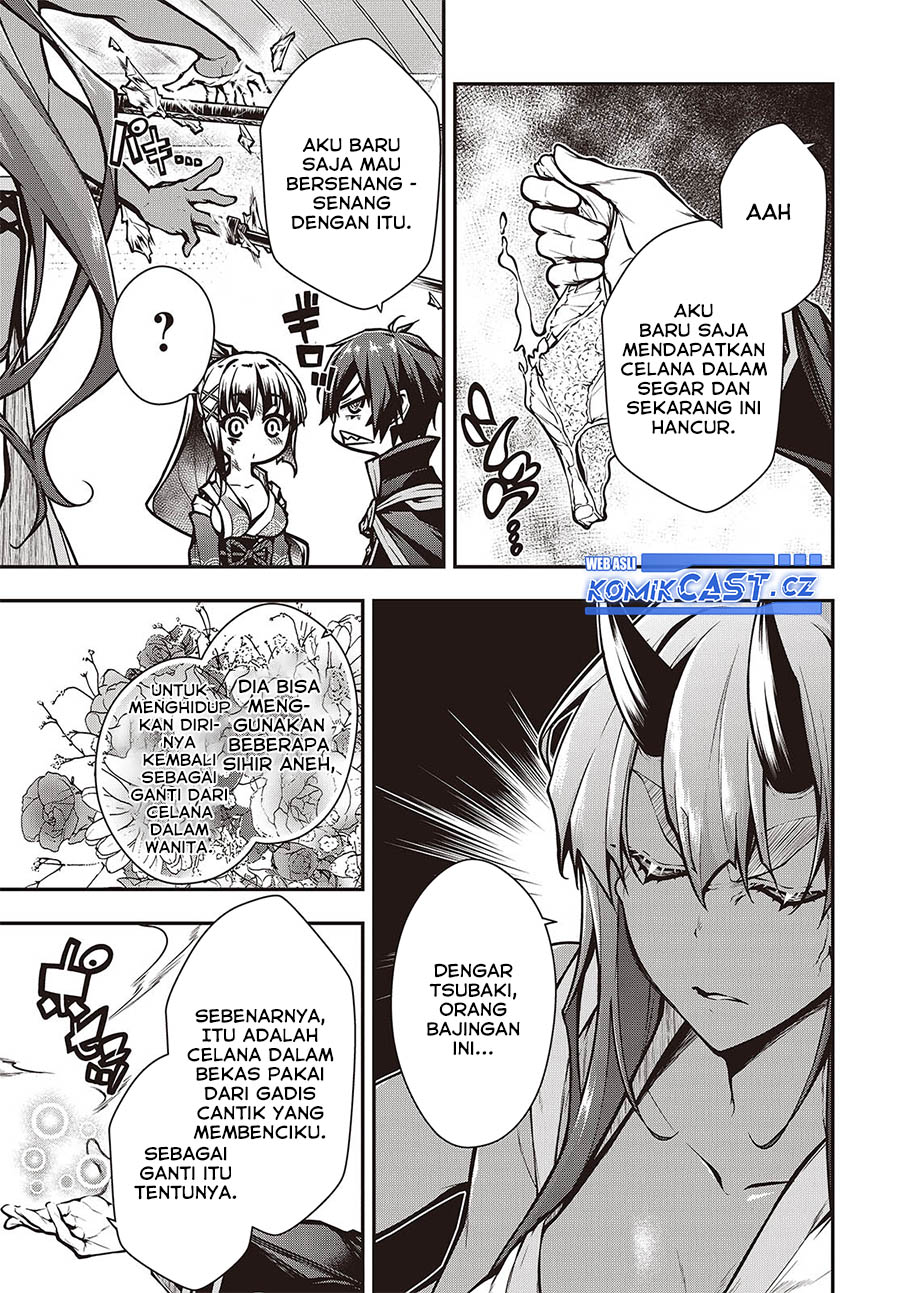 Oritsu Majutsu Gakuin no Kichiku Koshi chapter 12
