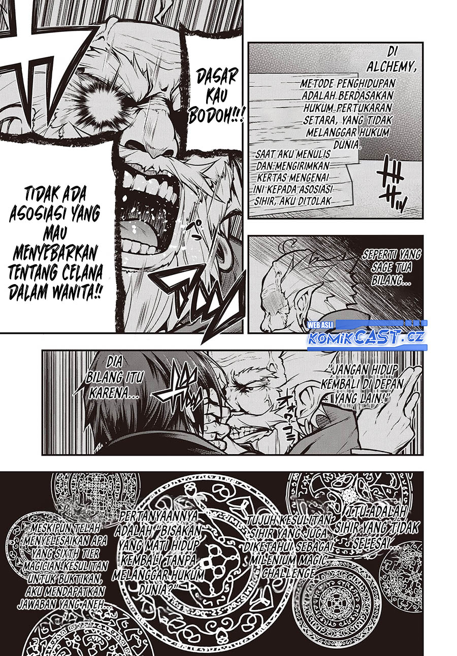 Oritsu Majutsu Gakuin no Kichiku Koshi chapter 12