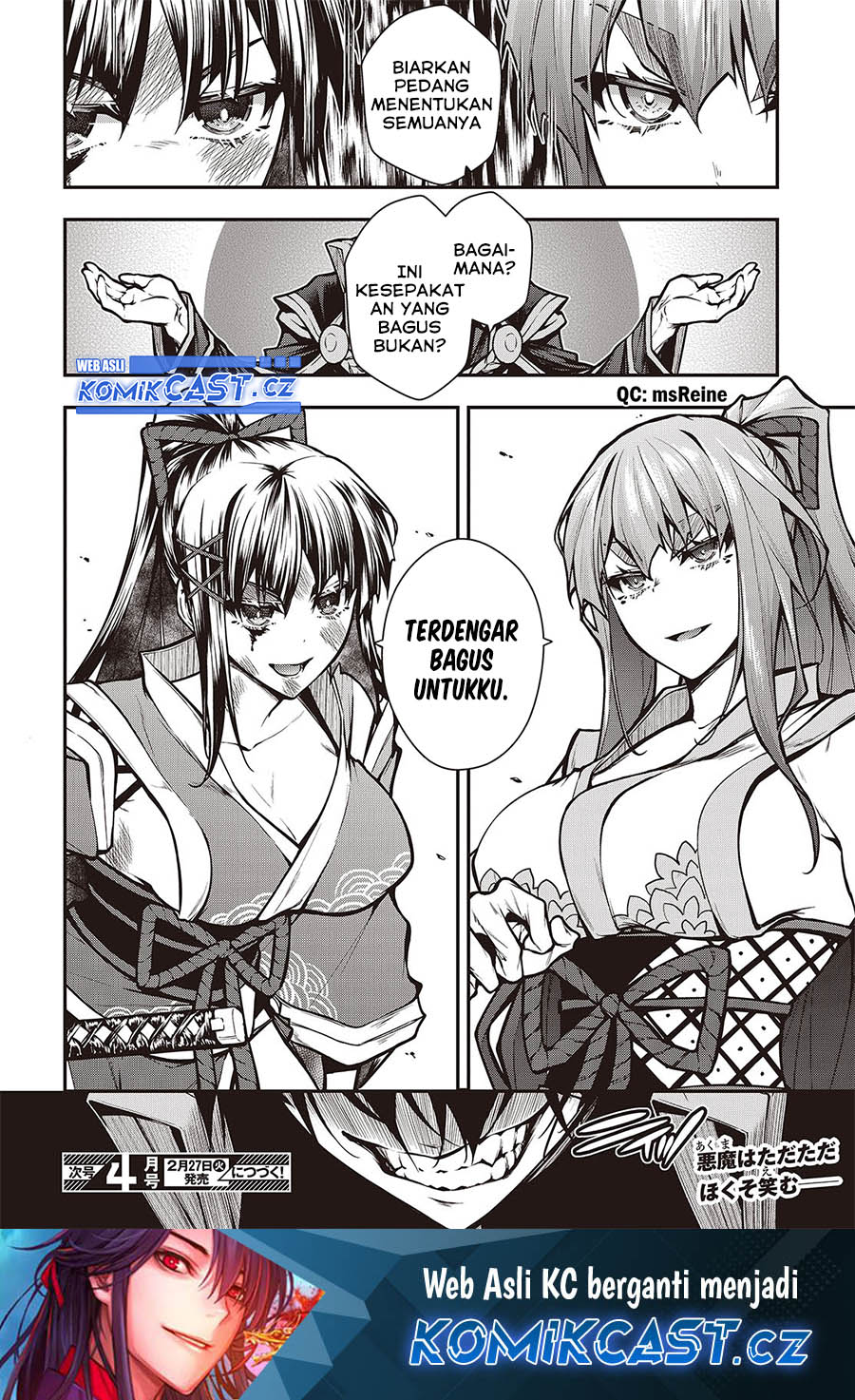 Oritsu Majutsu Gakuin no Kichiku Koshi chapter 12