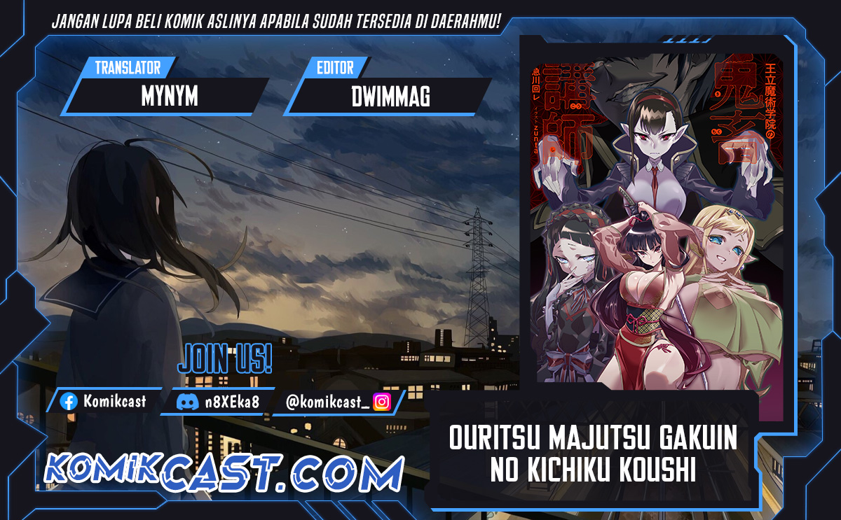 Oritsu Majutsu Gakuin no Kichiku Koshi Chapter 15 Bahasa Indonesia