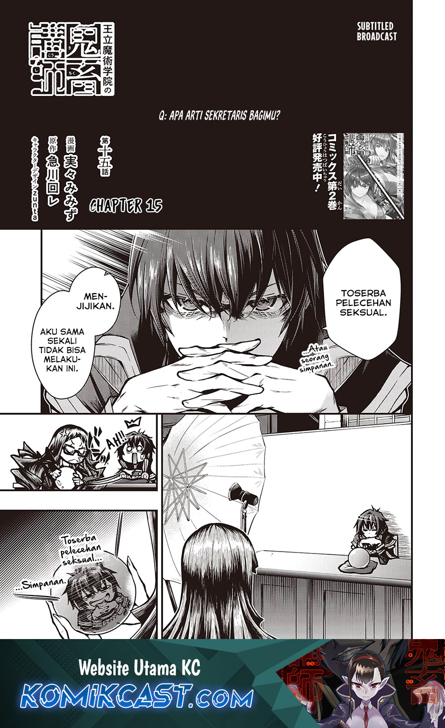 Oritsu Majutsu Gakuin no Kichiku Koshi Chapter 15 Bahasa Indonesia