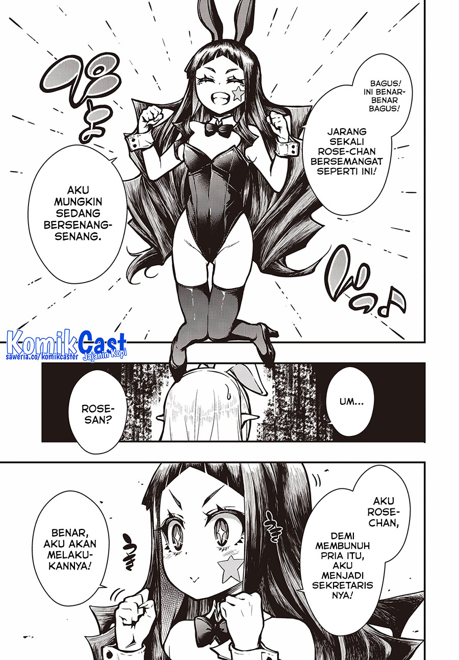 Oritsu Majutsu Gakuin no Kichiku Koshi Chapter 15 Bahasa Indonesia