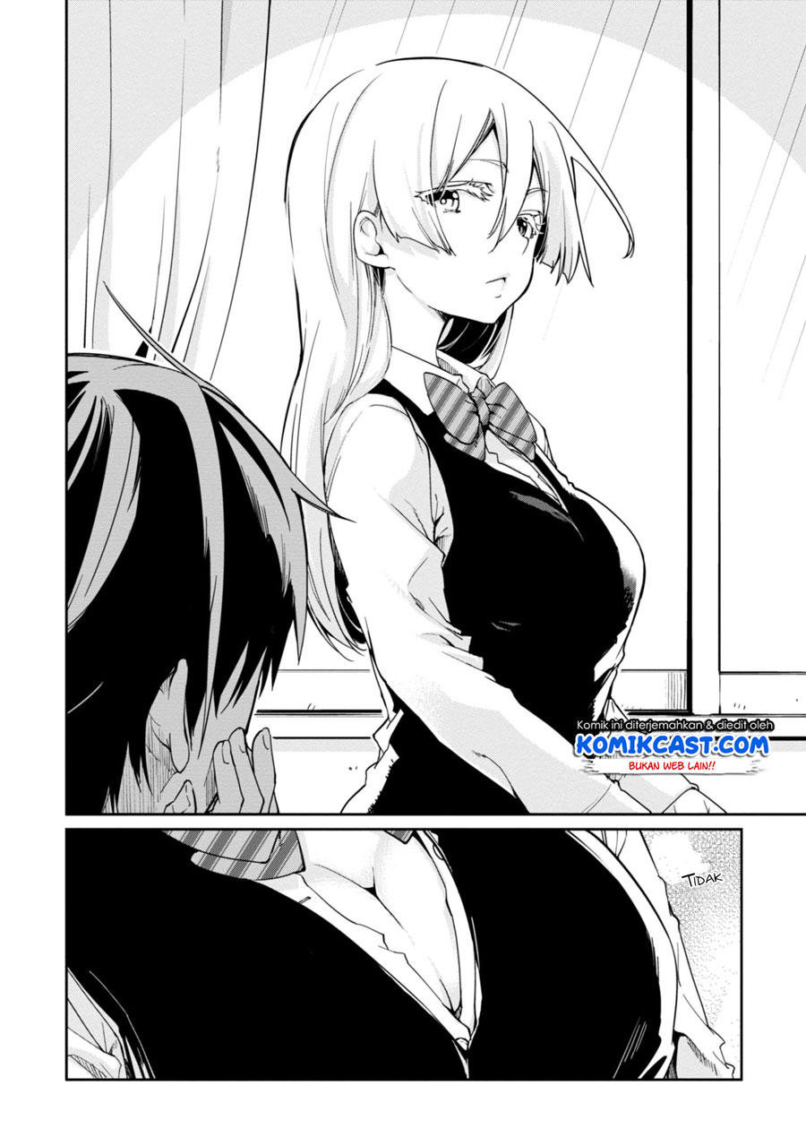 Oroka na Tenshi wa Akuma to Odoru chapter 24
