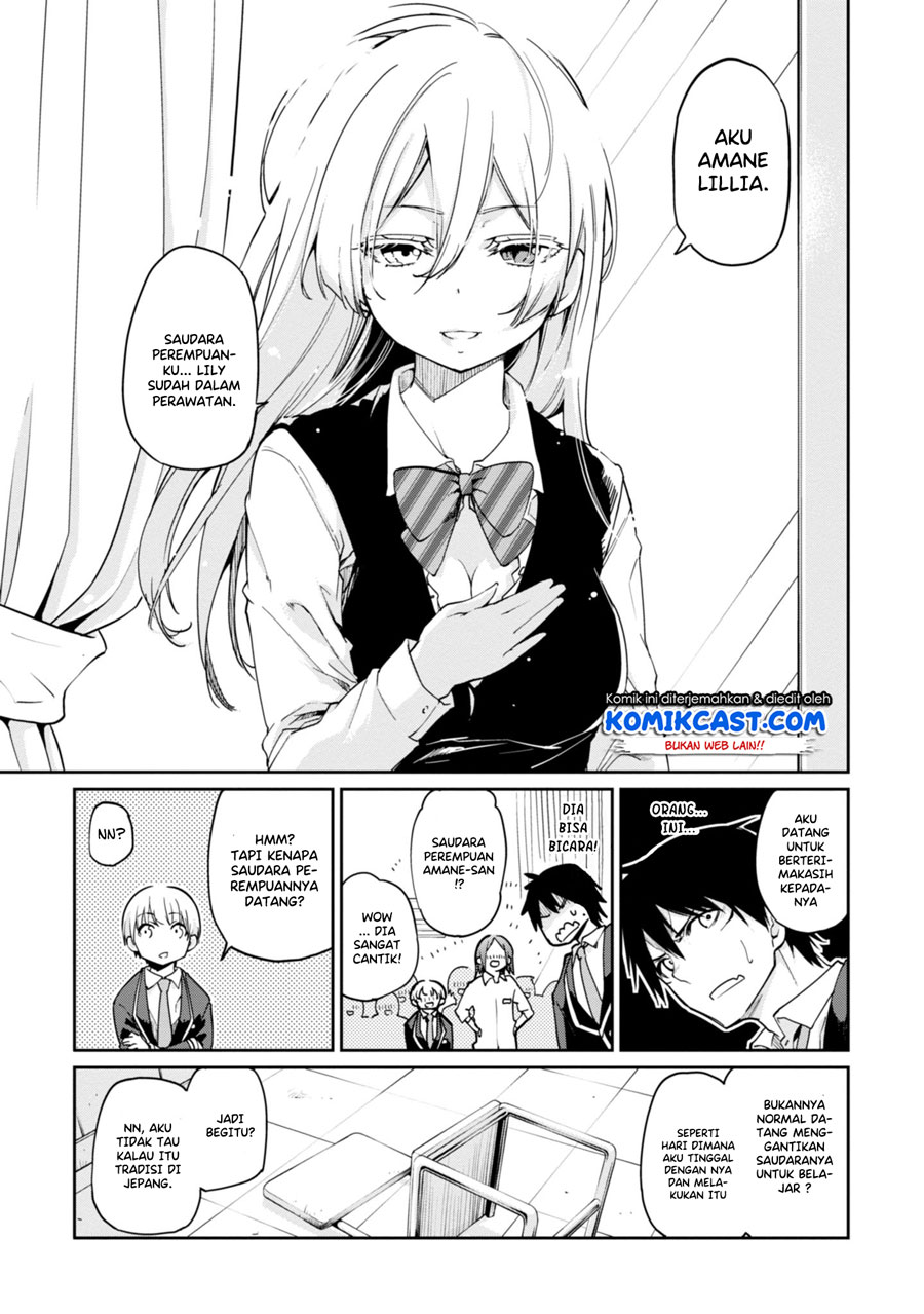 Oroka na Tenshi wa Akuma to Odoru chapter 24