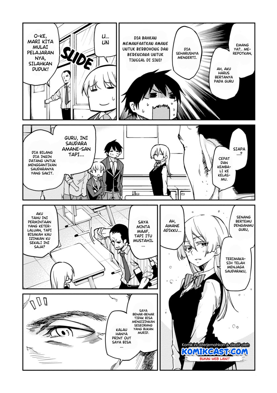 Oroka na Tenshi wa Akuma to Odoru chapter 24