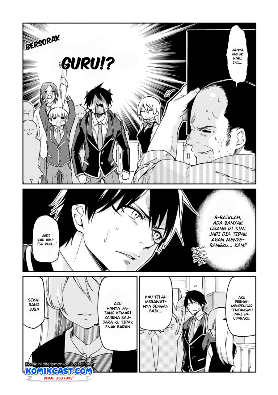 Oroka na Tenshi wa Akuma to Odoru chapter 24