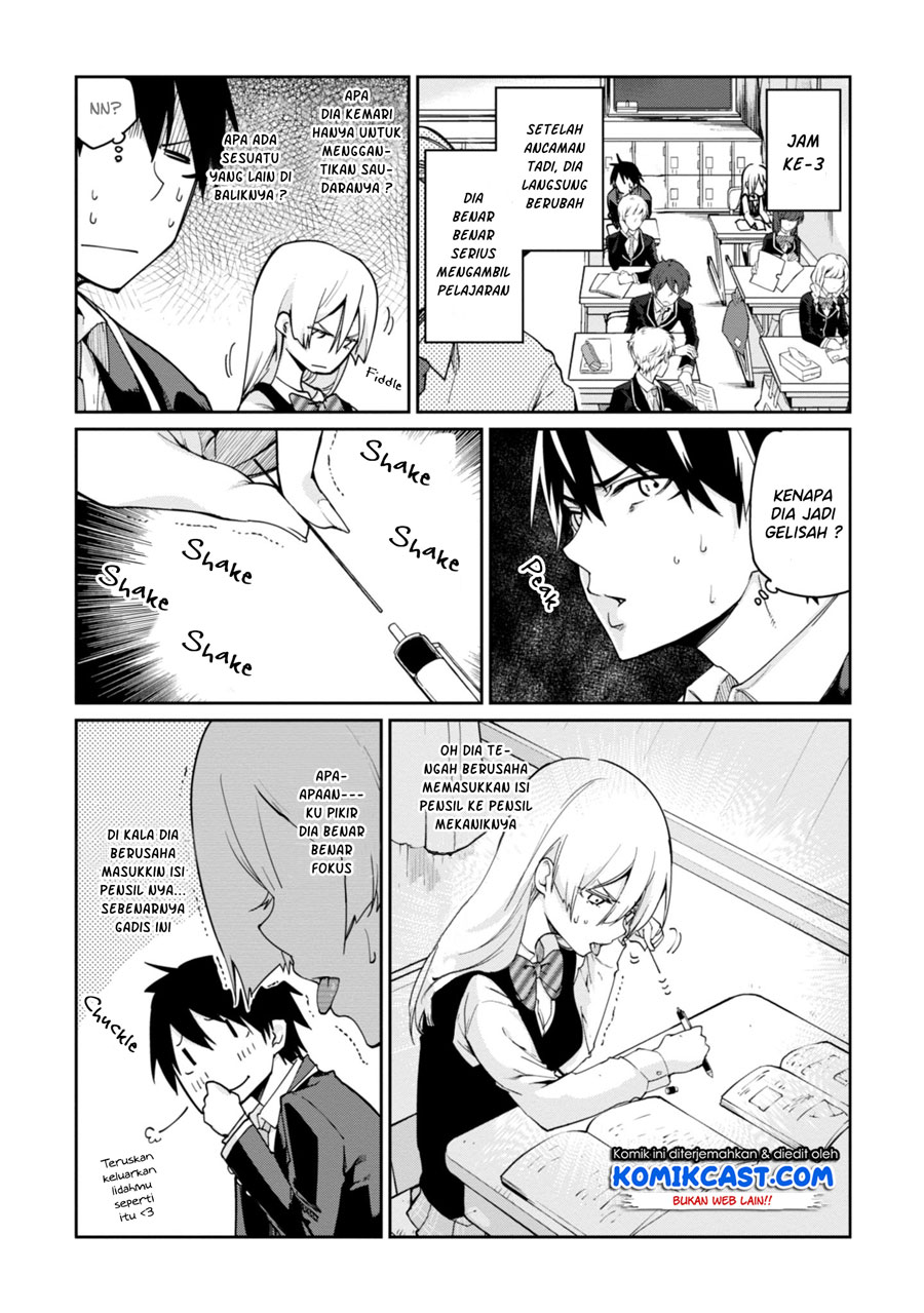 Oroka na Tenshi wa Akuma to Odoru chapter 24