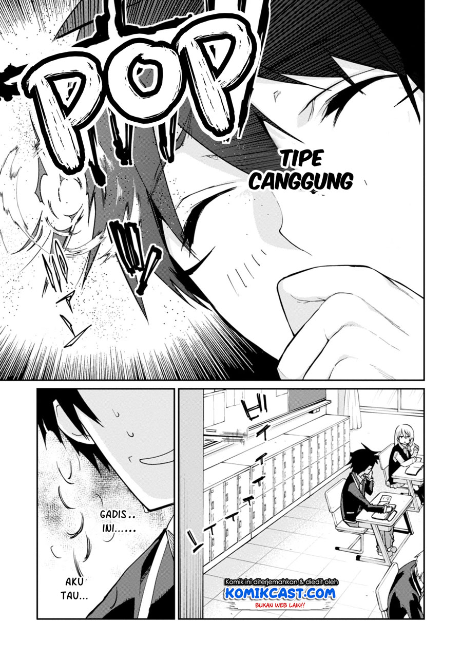 Oroka na Tenshi wa Akuma to Odoru chapter 24