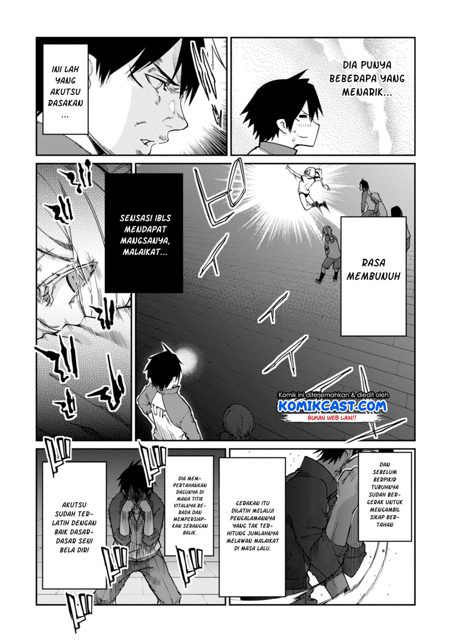 Oroka na Tenshi wa Akuma to Odoru chapter 24