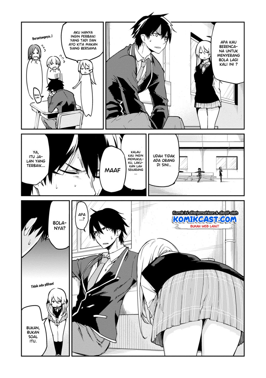Oroka na Tenshi wa Akuma to Odoru chapter 24