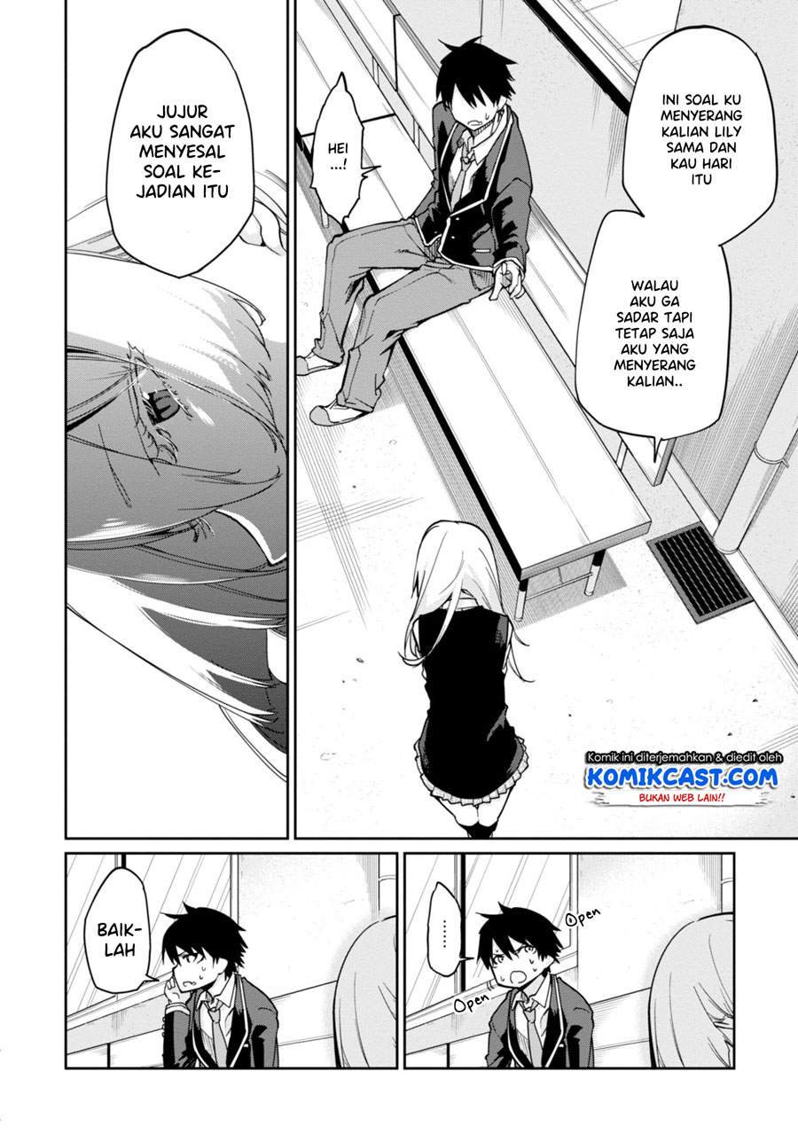 Oroka na Tenshi wa Akuma to Odoru chapter 24