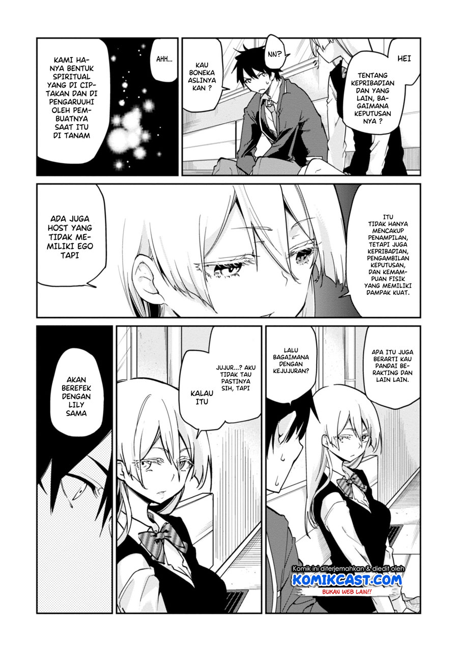 Oroka na Tenshi wa Akuma to Odoru chapter 24