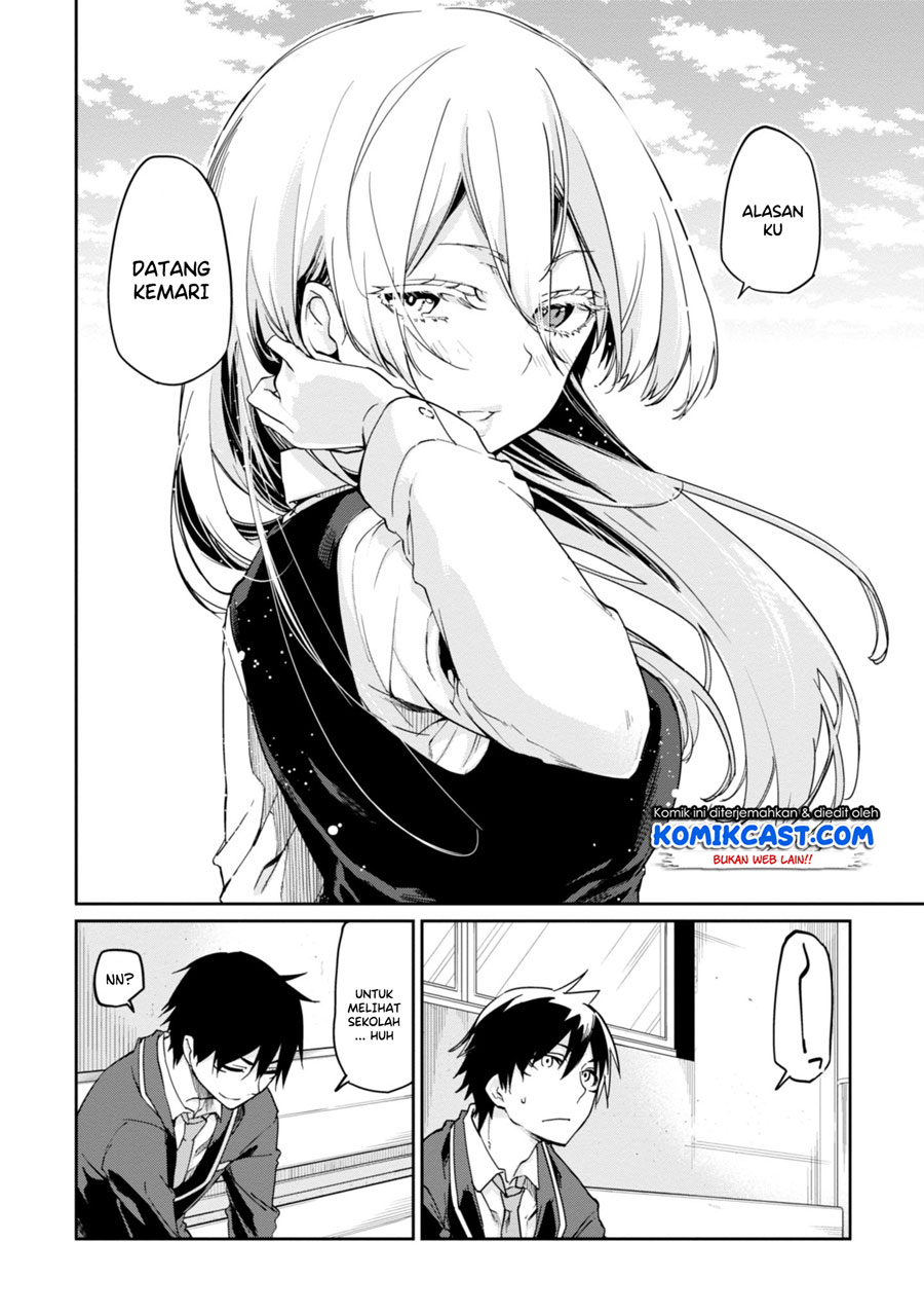 Oroka na Tenshi wa Akuma to Odoru chapter 24
