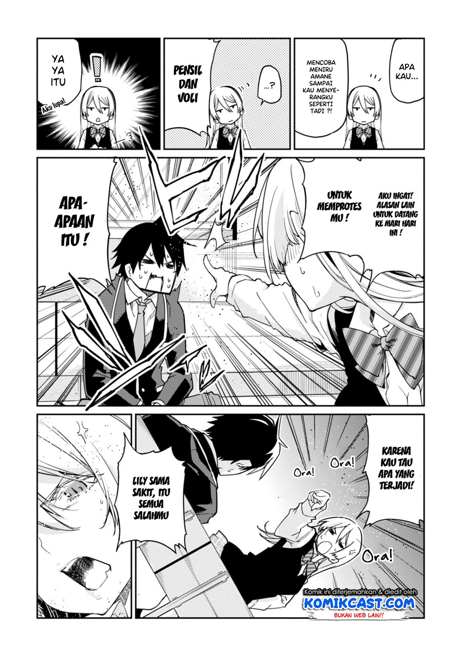 Oroka na Tenshi wa Akuma to Odoru chapter 24