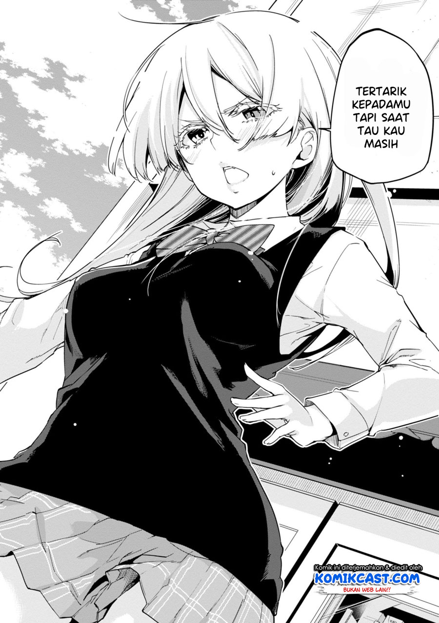 Oroka na Tenshi wa Akuma to Odoru chapter 24