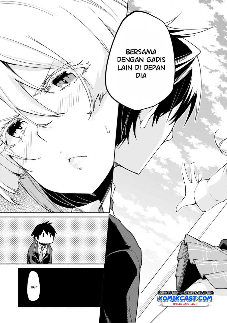 Oroka na Tenshi wa Akuma to Odoru chapter 24
