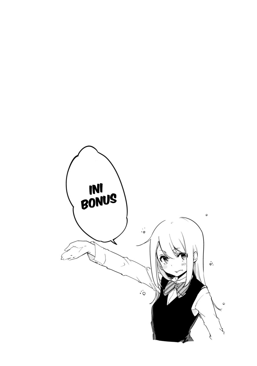 Oroka na Tenshi wa Akuma to Odoru chapter 24