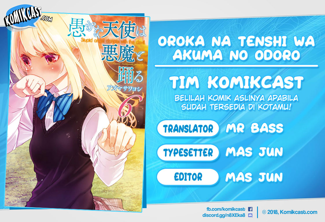 Oroka na Tenshi wa Akuma to Odoru chapter 29