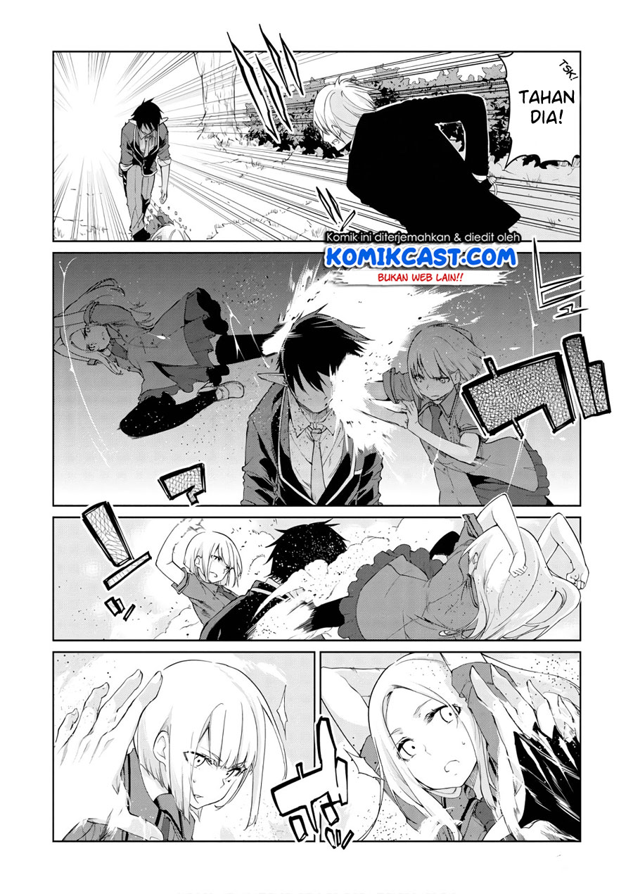 Oroka na Tenshi wa Akuma to Odoru chapter 29