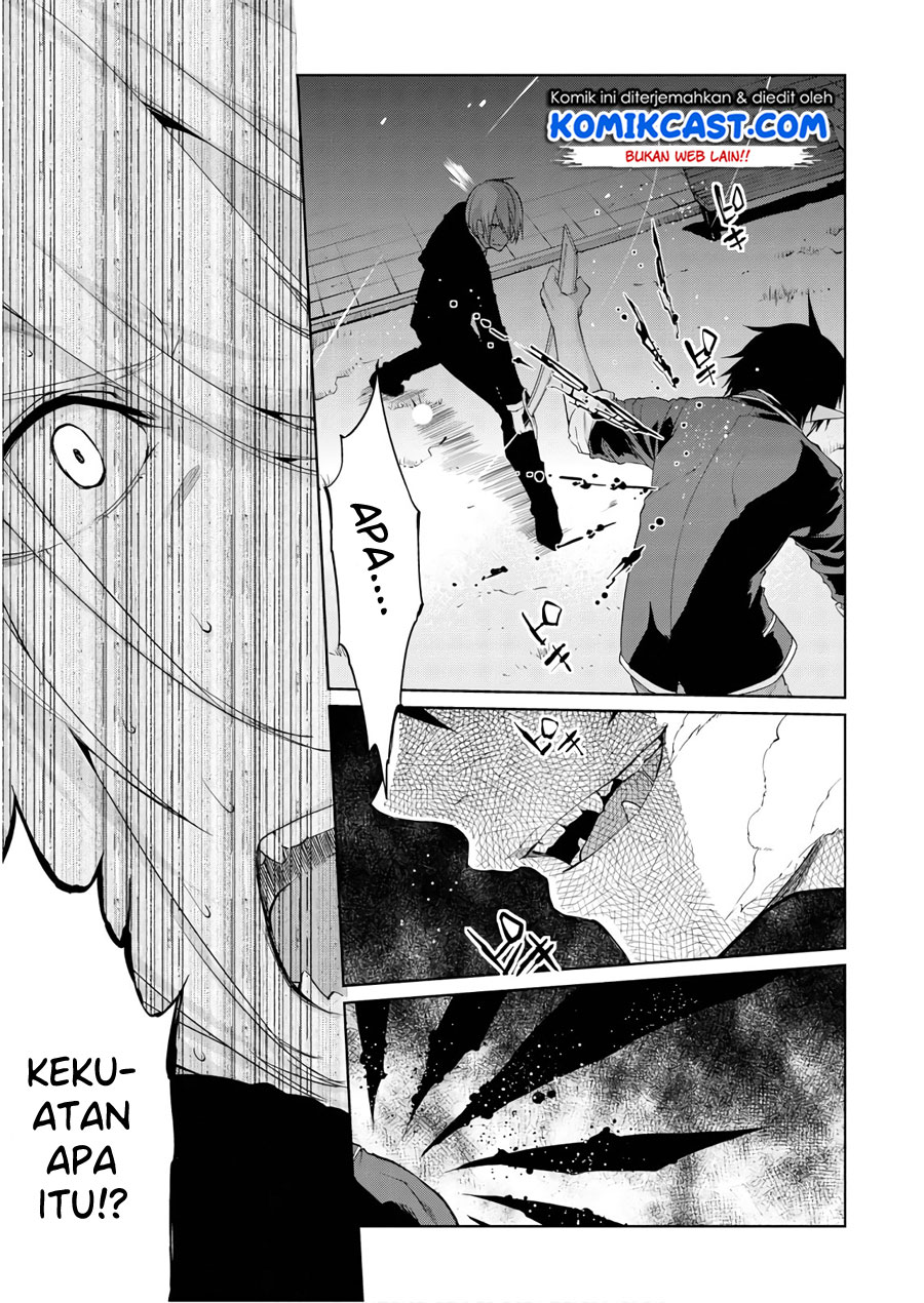 Oroka na Tenshi wa Akuma to Odoru chapter 29