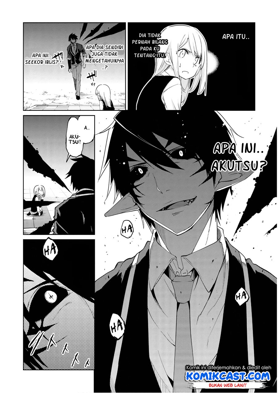 Oroka na Tenshi wa Akuma to Odoru chapter 29