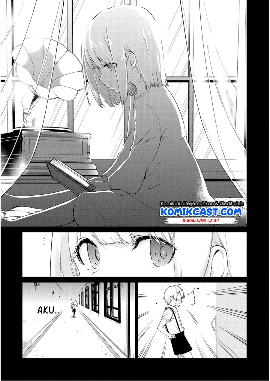 Oroka na Tenshi wa Akuma to Odoru chapter 29