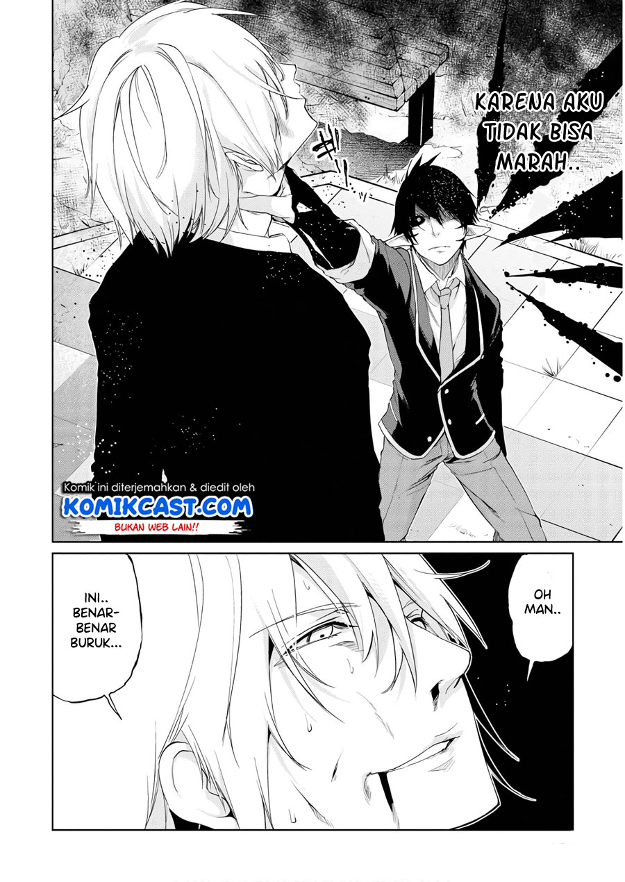 Oroka na Tenshi wa Akuma to Odoru chapter 29