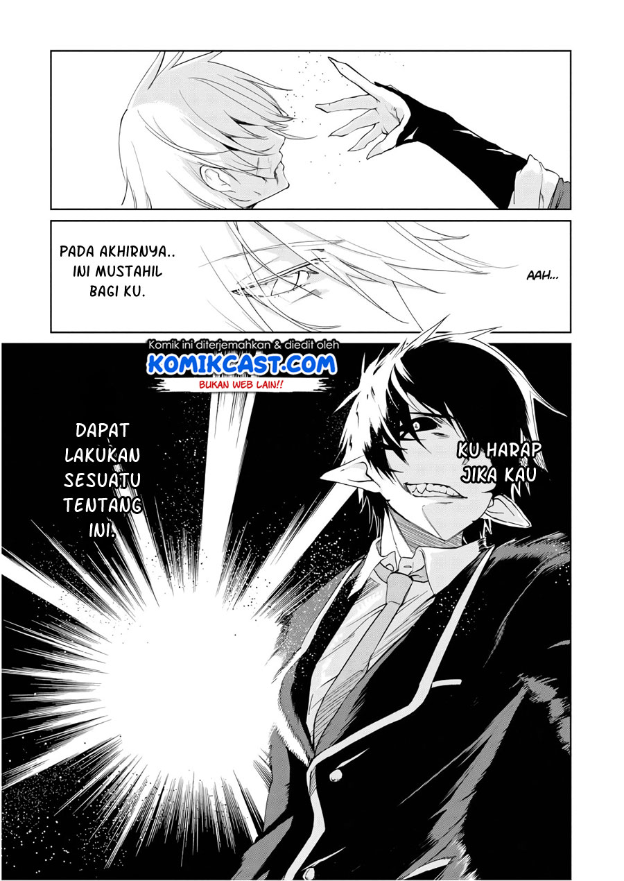 Oroka na Tenshi wa Akuma to Odoru chapter 29