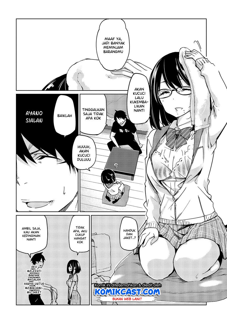 Oroka na Tenshi wa Akuma to Odoru chapter 48