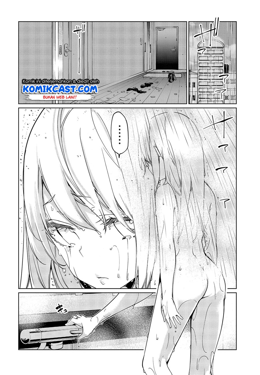 Oroka na Tenshi wa Akuma to Odoru chapter 48