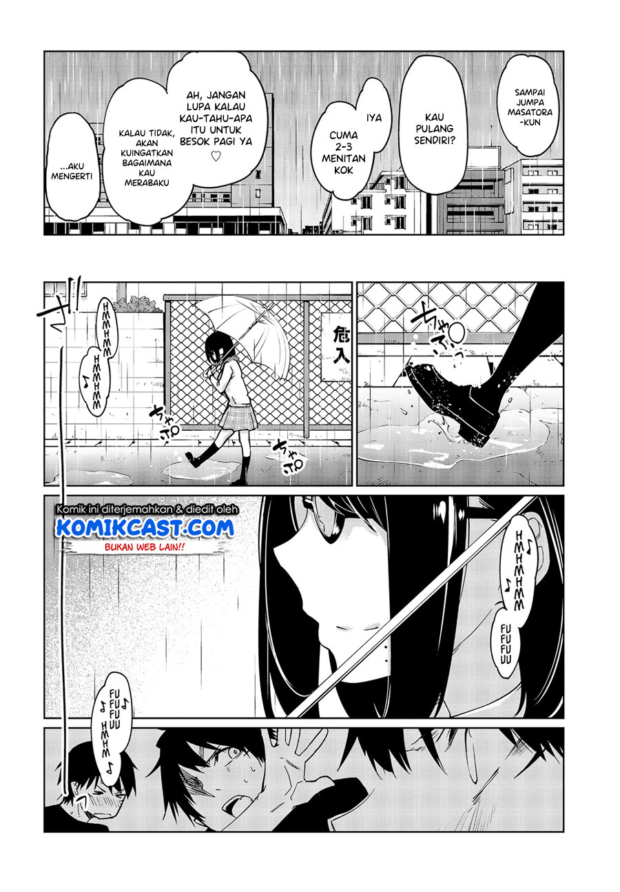 Oroka na Tenshi wa Akuma to Odoru chapter 48