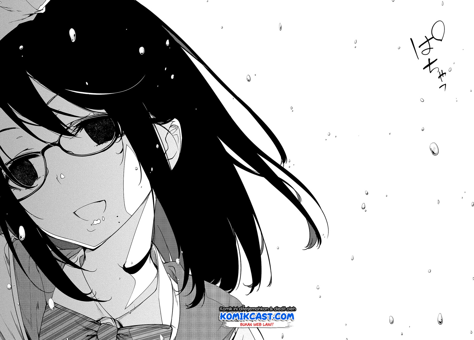 Oroka na Tenshi wa Akuma to Odoru chapter 48