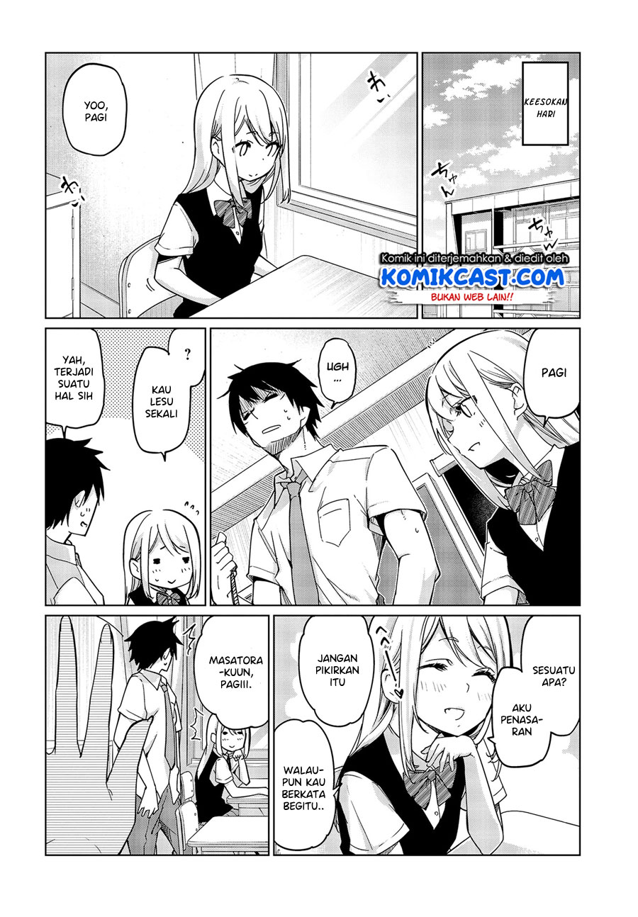 Oroka na Tenshi wa Akuma to Odoru chapter 48