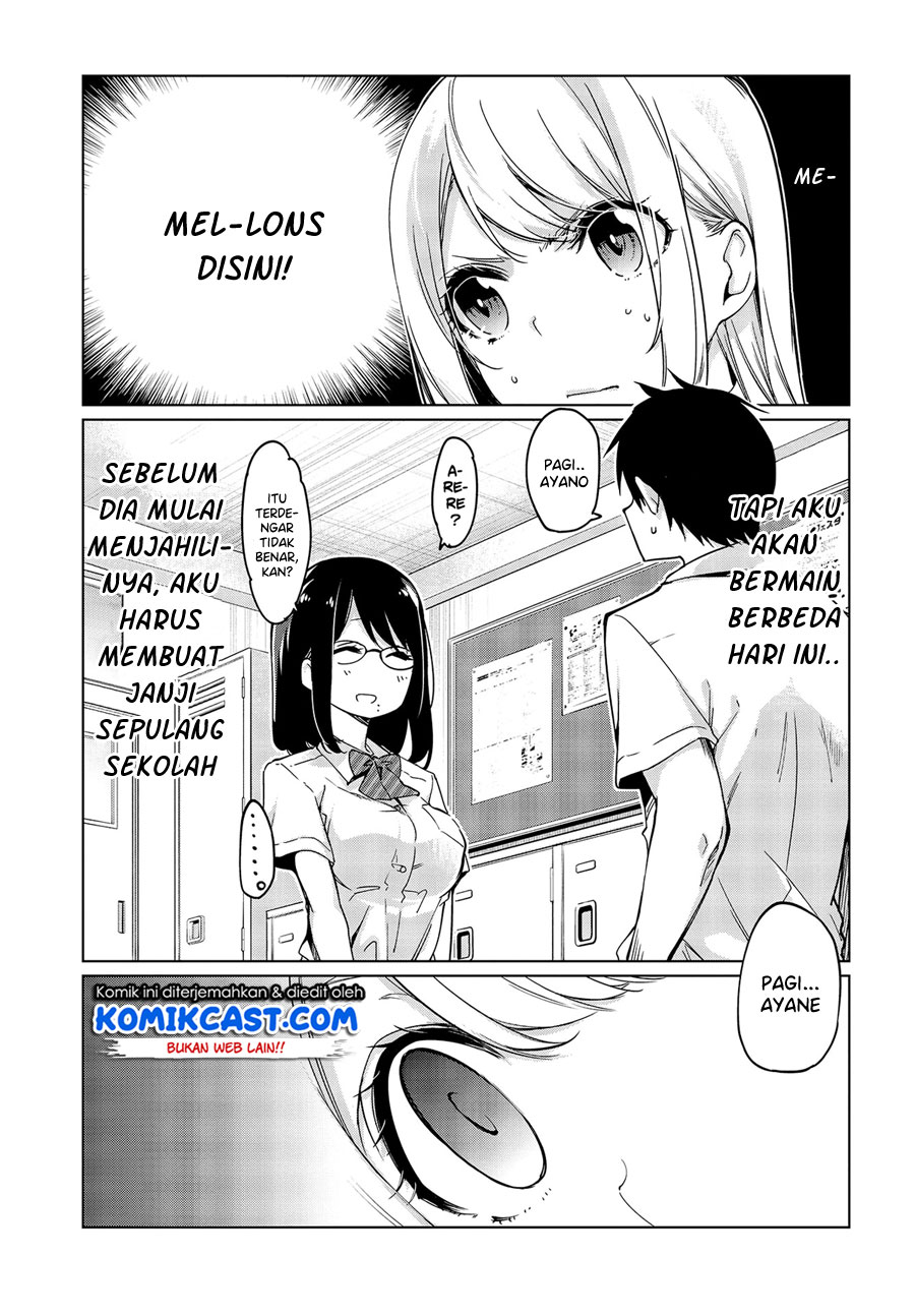 Oroka na Tenshi wa Akuma to Odoru chapter 48