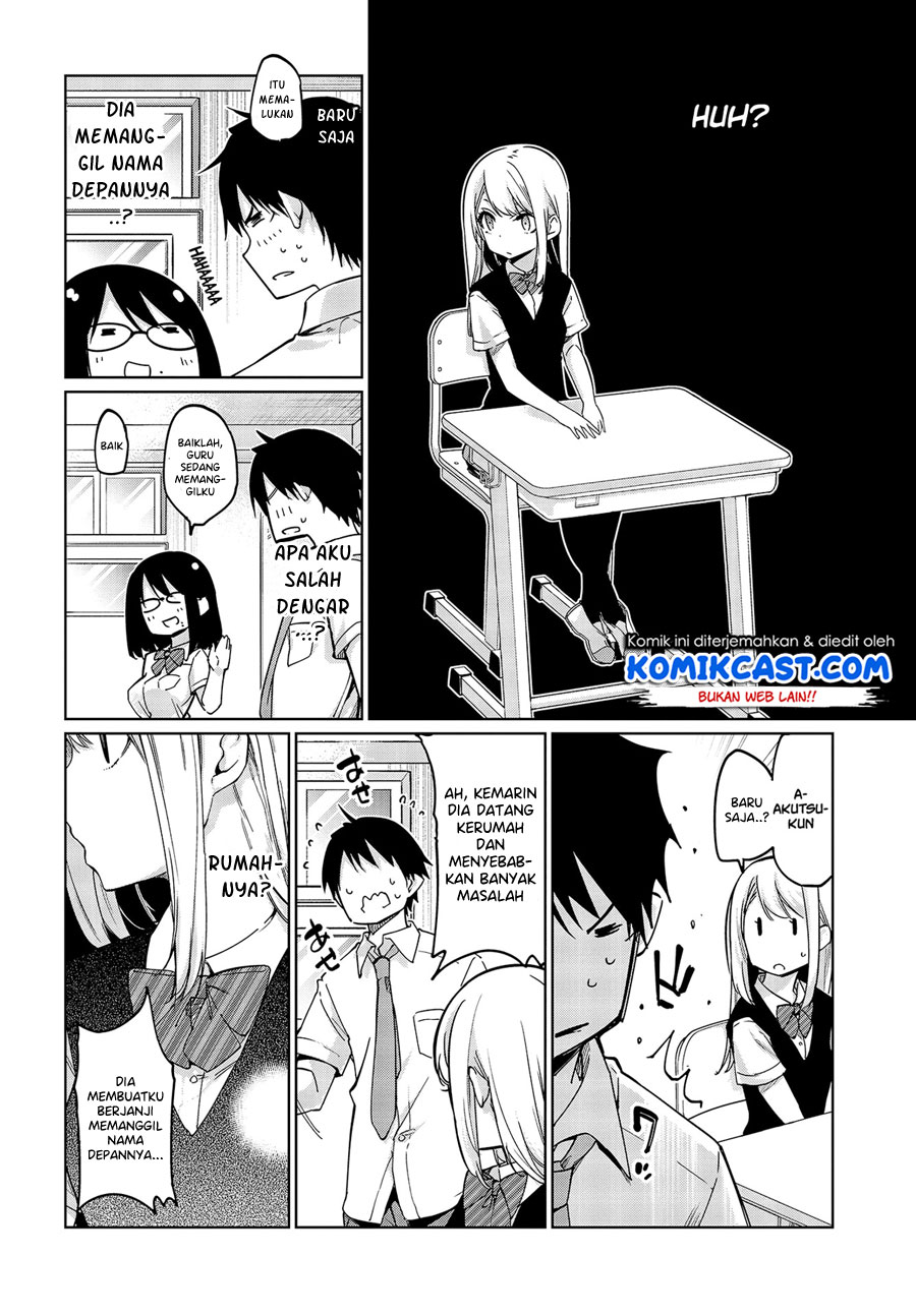 Oroka na Tenshi wa Akuma to Odoru chapter 48