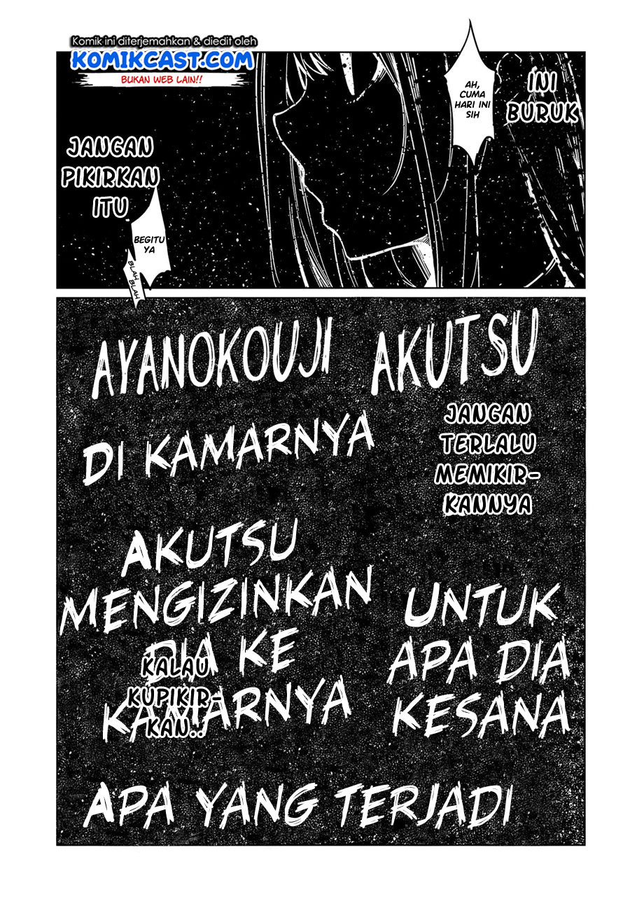 Oroka na Tenshi wa Akuma to Odoru chapter 48