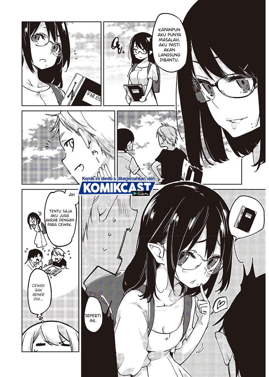 Oroka na Tenshi wa Akuma to Odoru chapter 50