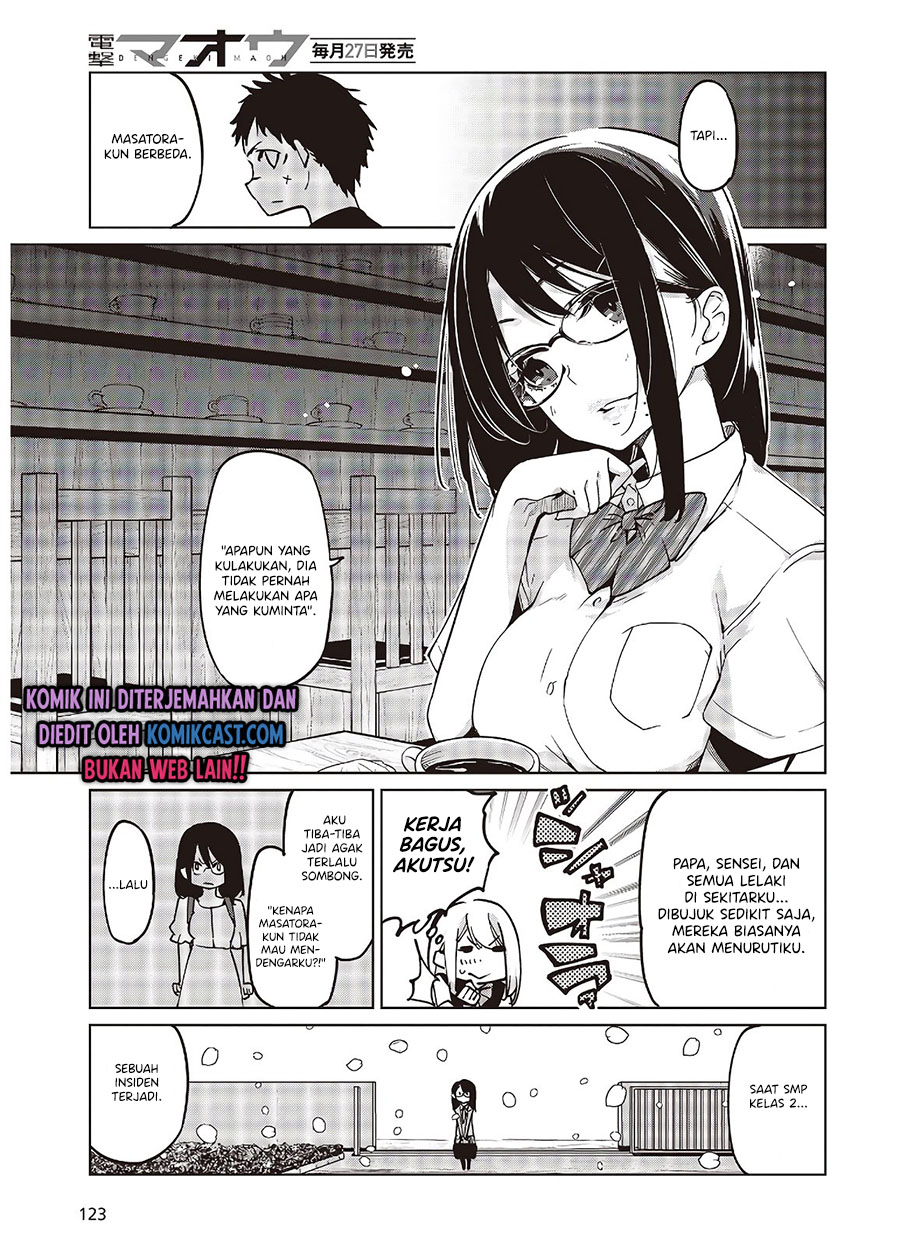 Oroka na Tenshi wa Akuma to Odoru chapter 50