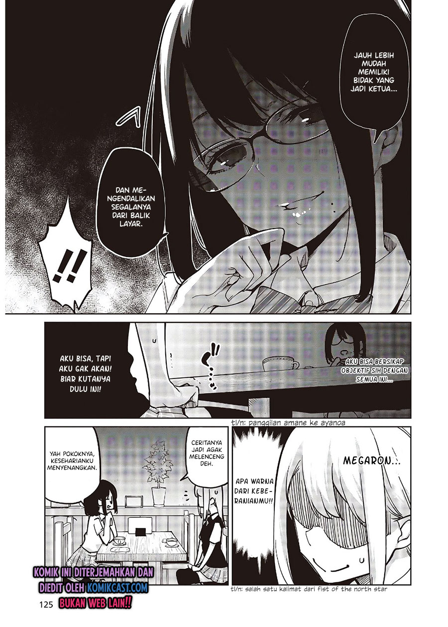 Oroka na Tenshi wa Akuma to Odoru chapter 50