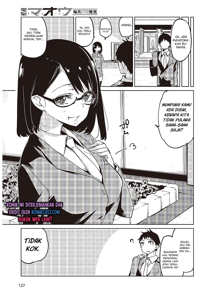 Oroka na Tenshi wa Akuma to Odoru chapter 50