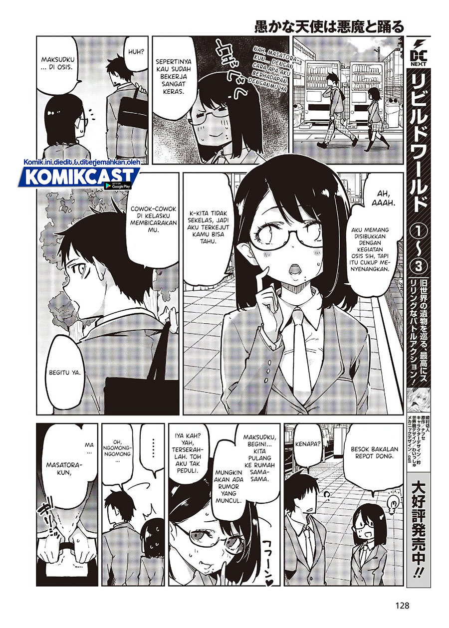 Oroka na Tenshi wa Akuma to Odoru chapter 50