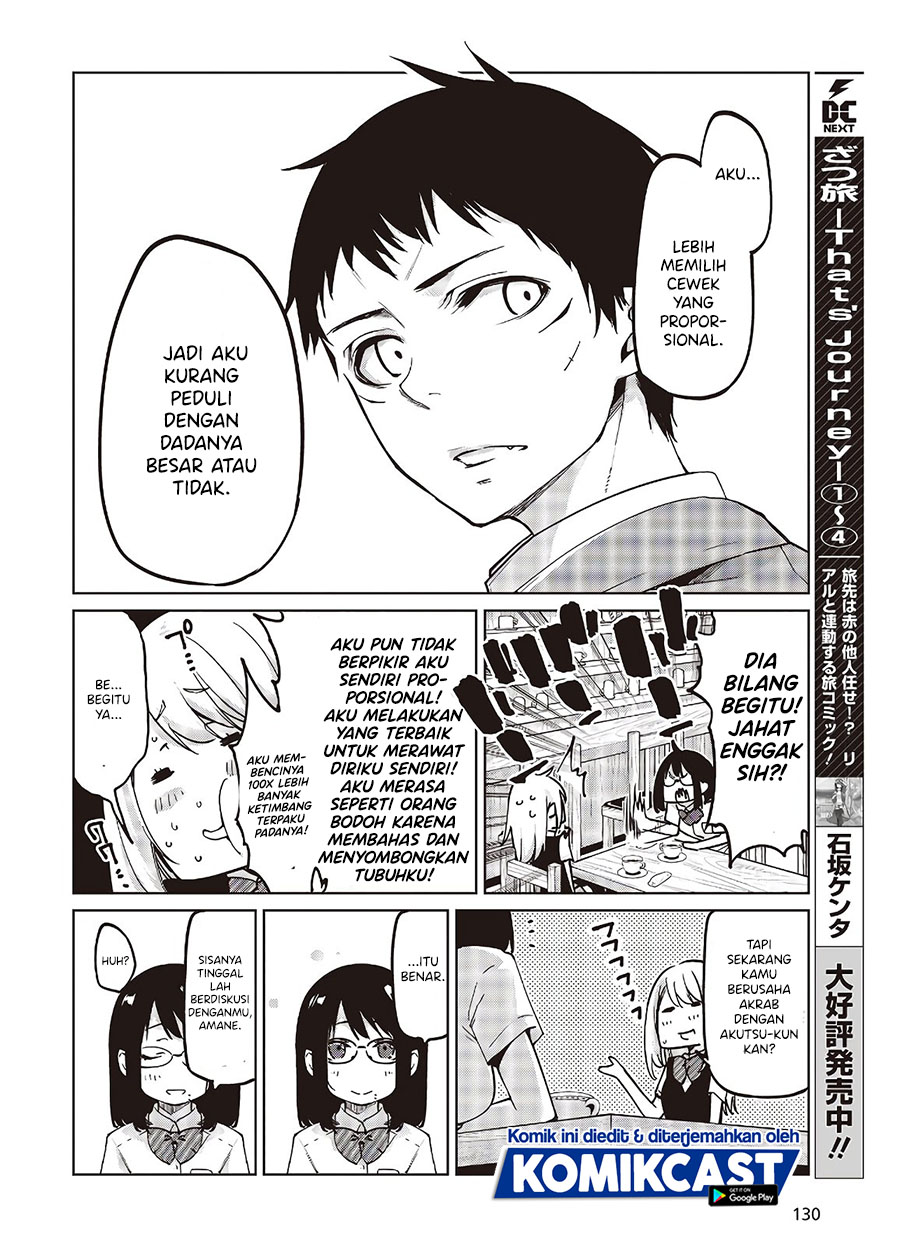 Oroka na Tenshi wa Akuma to Odoru chapter 50