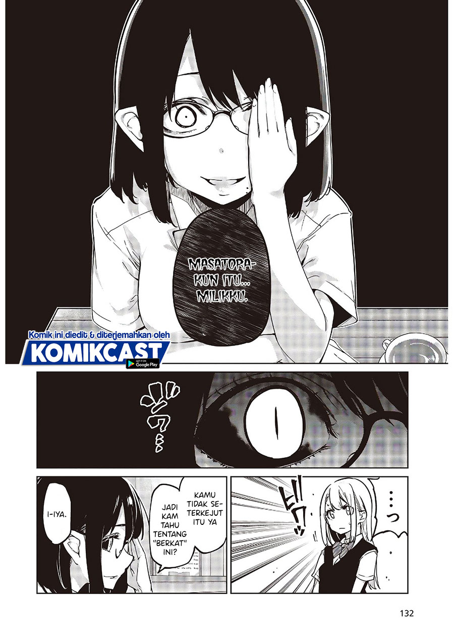 Oroka na Tenshi wa Akuma to Odoru chapter 50