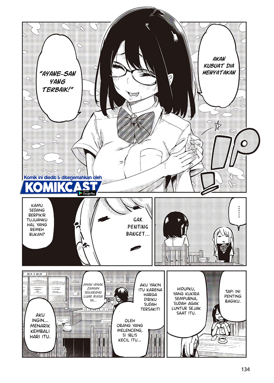 Oroka na Tenshi wa Akuma to Odoru chapter 50