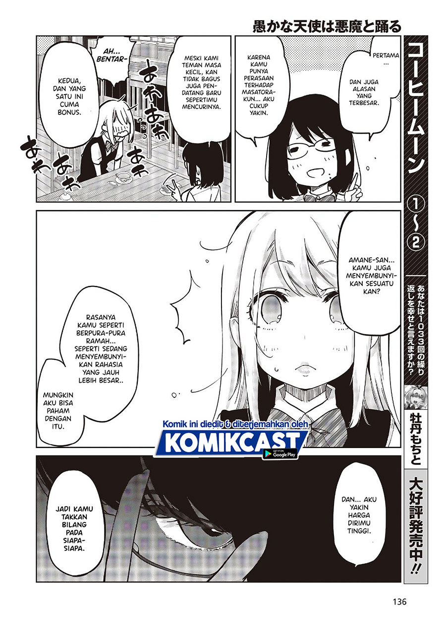 Oroka na Tenshi wa Akuma to Odoru chapter 50