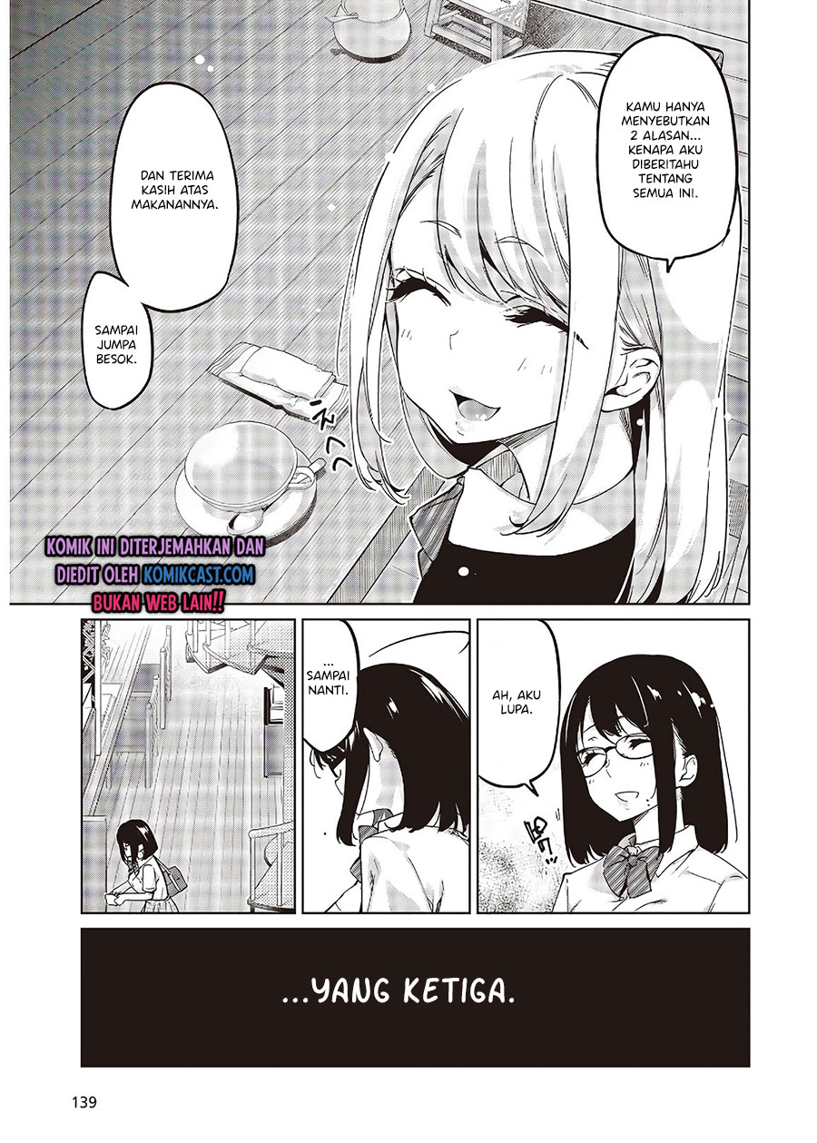 Oroka na Tenshi wa Akuma to Odoru chapter 50