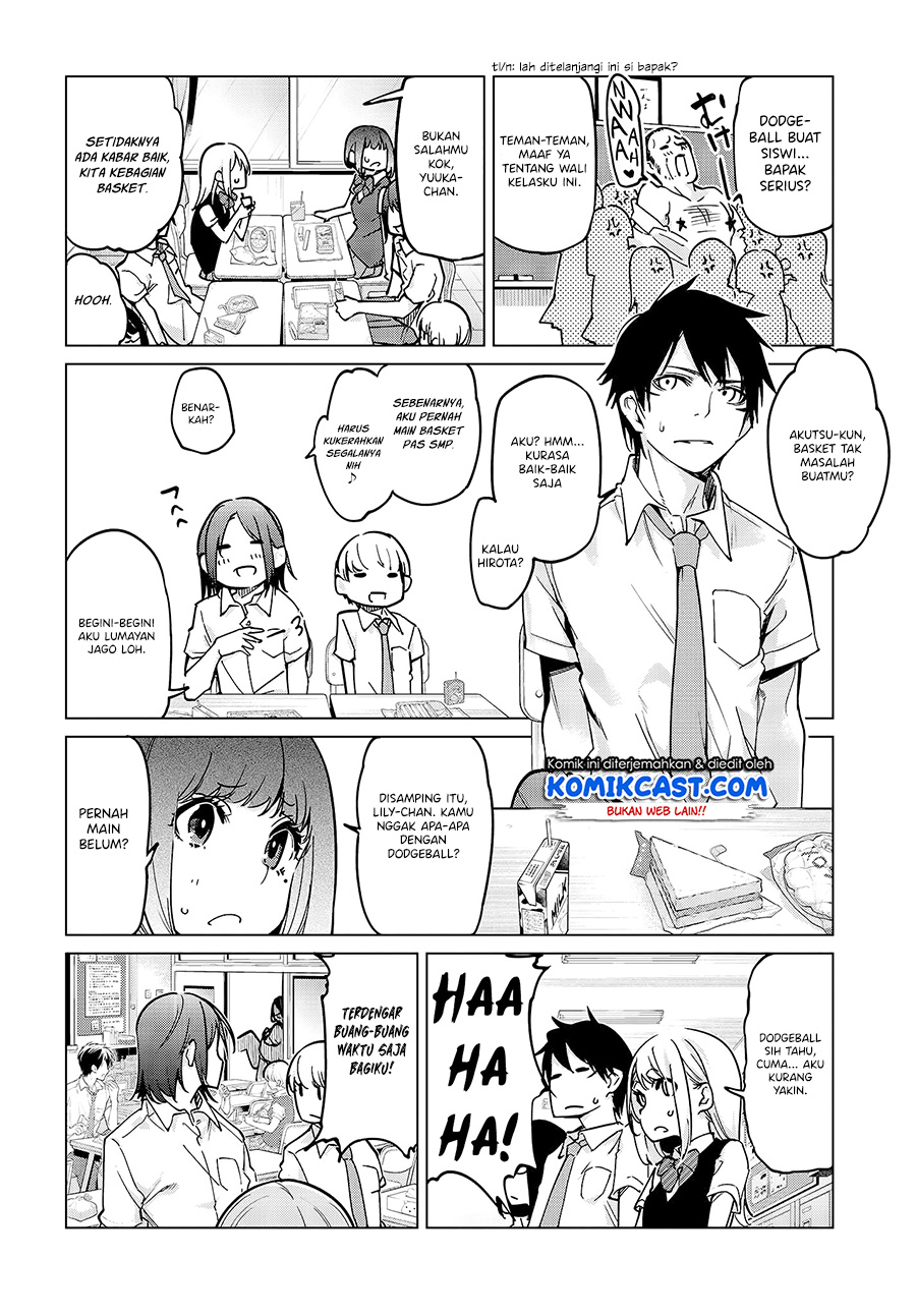 Oroka na Tenshi wa Akuma to Odoru chapter 53