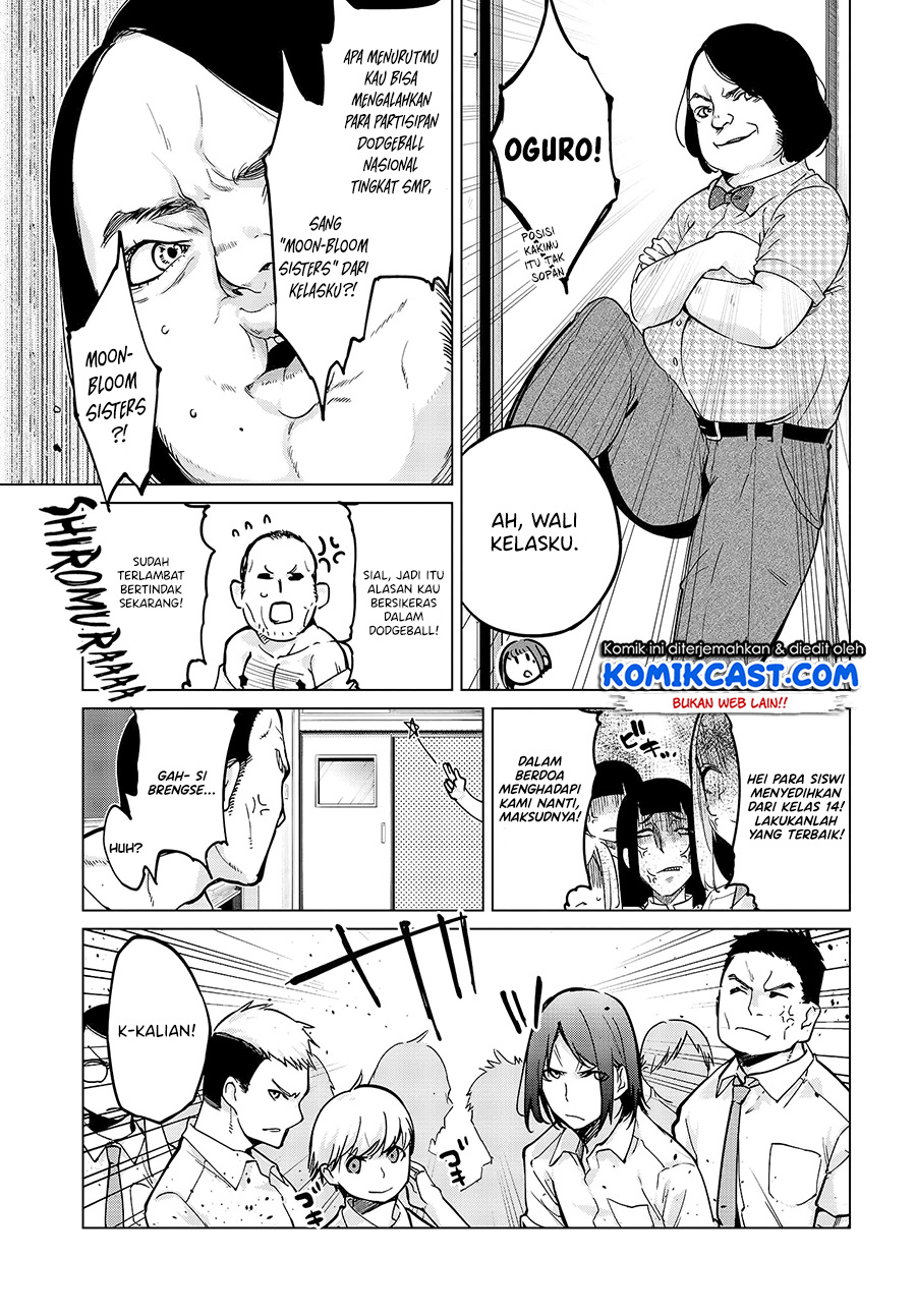 Oroka na Tenshi wa Akuma to Odoru chapter 53