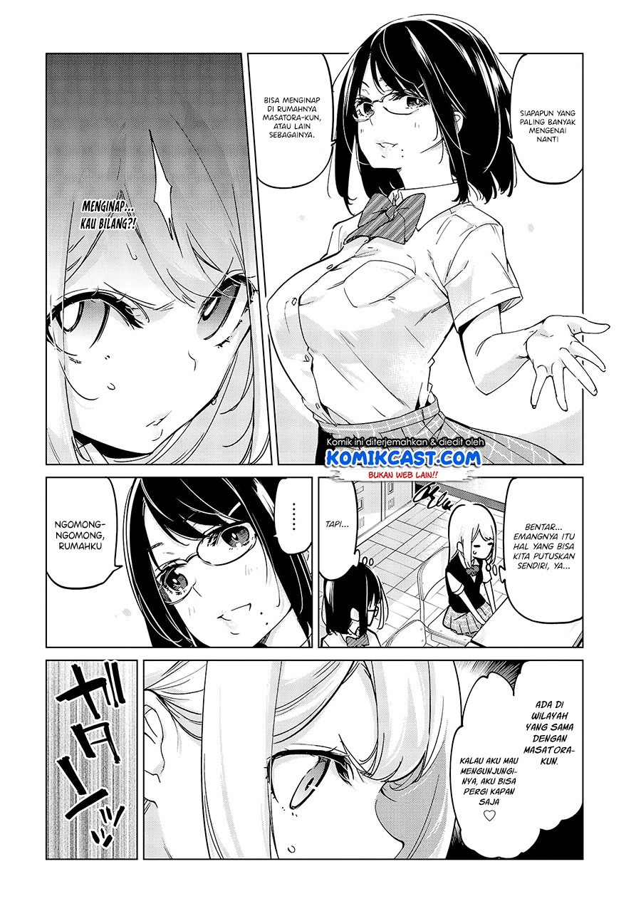 Oroka na Tenshi wa Akuma to Odoru chapter 53
